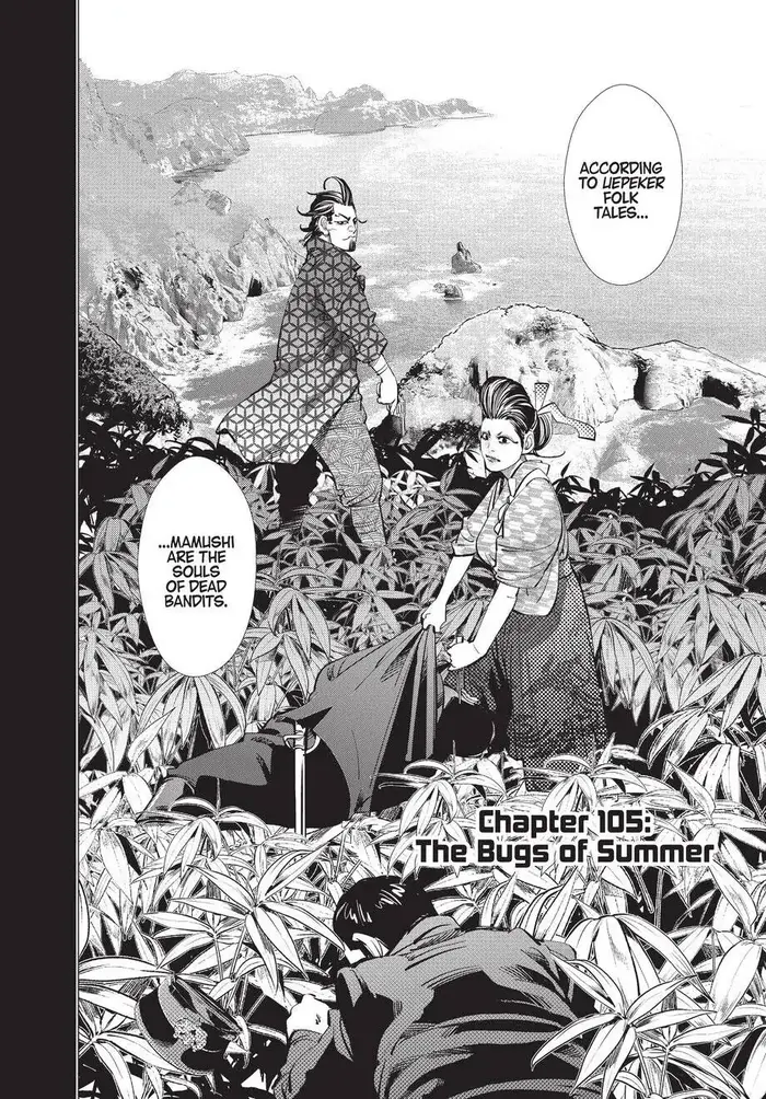 Golden Kamuy Chapter 105 image 03_optimized